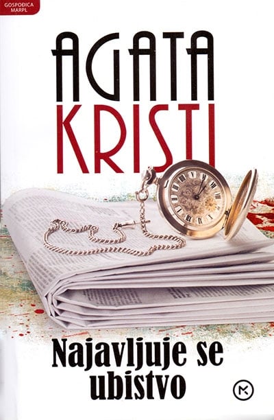 AGATA KRISTI - NAJAVLJUJE SE UBISTVO